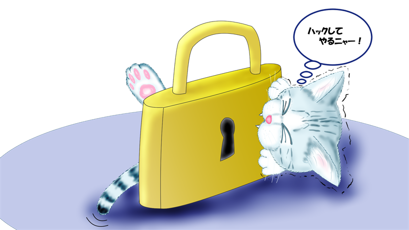 security