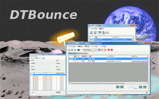 DTBounce